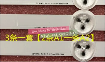 LED backlight bar for LG 32" 6916L-1204A 6916L-1205A 6916L-1105A 6916L-1106A 6916L-1295A 1296A new
LED backlight bar for LG 32" 6916L-1204A 6916L-1205A 6916L-1105A 6916L-1106A 6916L-1295A 1296A new