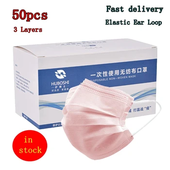 50pcs Disposable Men Women Cotton Anti Dust Mask Activated Filter 3 layers Mouth Mask Muffle Bacteria Proof Flu Face Masks 
50pcs Disposable Men Women Cotton Anti Dust Mask Activated Filter 3 layers Mouth Mask Muffle Bacteria Proof Flu Face Masks