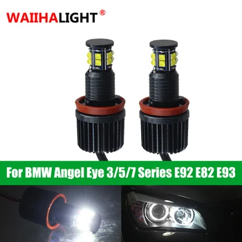 1 Pair Car LED Angel Eye Marker Headlights Bulbs Lamps for BMW E82 E90 E92 E60 E61 E63 E89 X6 H8 Socket Angel Eye Light Bulbs
1 Pair Car LED Angel Eye Marker Headlights Bulbs Lamps for BMW E82 E90 E92 E60 E61 E63 E89 X6 H8 Socket Angel Eye Light Bulbs