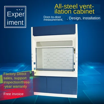 Laboratory All Steel Ventilation Cabinet Laboratory Table-top Integral Ventilation Safety Cabinet
Laboratory All Steel Ventilation Cabinet Laboratory Table-top Integral Ventilation Safety Cabinet