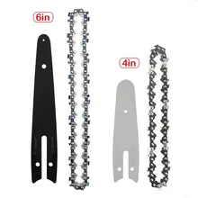 4/6/8Inch Chainsaw Guide Bar With Saw Chain Sprocket Set Electric Mini Chain Saw Spare Parts Wood Cutter Handheld Pruning Saw
4/6/8Inch Chainsaw Guide Bar With Saw Chain Sprocket Set Electric Mini Chain Saw Spare Parts Wood Cutter Handheld Pruning Saw