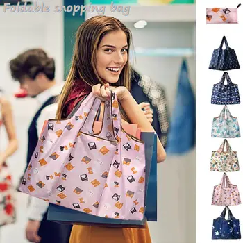 2020 New Lady Foldable Recycle Shopping Bag Eco Reusable Shopping Tote Bag Cartoon Floral Fruit Vegetable Grocery 40x64cm
2020 New Lady Foldable Recycle Shopping Bag Eco Reusable Shopping Tote Bag Cartoon Floral Fruit Vegetable Grocery 40x64cm