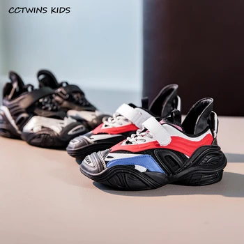 Kids Sneaker Shoes 2020 Autumn Children Fashion Sport Sneakers Baby Girls Casual Trainer Boys Brand Breathable Shoes PY-CS-035
Kids Sneaker Shoes 2020 Autumn Children Fashion Sport Sneakers Baby Girls Casual Trainer Boys Brand Breathable Shoes PY-CS-035