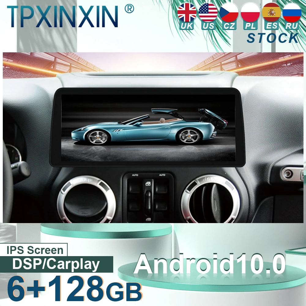 For Jeep Wrangler 2011-2017 Android 10 Car Stereo Car Radio with Screen Tesla Radio Player Car GPS Navigation Head Unit
For Jeep Wrangler 2011-2017 Android 10 Car Stereo Car Radio with Screen Tesla Radio Player Car GPS Navigation Head Unit