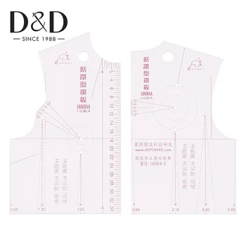 Design Ruler Cloth School Student Teaching Apparel Drawing Template Garment Prototype Rulers Quilting Tailor Sewing Accessories
Design Ruler Cloth School Student Teaching Apparel Drawing Template Garment Prototype Rulers Quilting Tailor Sewing Accessories