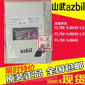 Original Shanwu Aztil Close to on off FL7M-3J6HD-L5 -L3 DC Two-Wire Inductive Sensor
Original Shanwu Aztil Close to on off FL7M-3J6HD-L5 -L3 DC Two-Wire Inductive Sensor