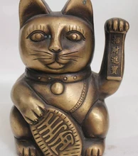 7 "chinois chine Bronze réaliste chanceux argent dessin Maneki Neko Statue(China)