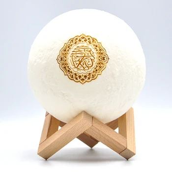 Wireless Quran Speaker Quran Bluetooth Speakers Colorful Remote Control Small Moonlight LED LightMoon Lamp Moonlight
Wireless Quran Speaker Quran Bluetooth Speakers Colorful Remote Control Small Moonlight LED LightMoon Lamp Moonlight