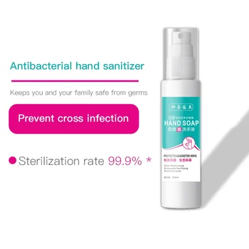 Disinfectant Hand Soaps Hands & Nails Instant Hand Soaps 100ml Disinfectant Antibacterial Hand Sanitizer
Disinfectant Hand Soaps Hands & Nails Instant Hand Soaps 100ml Disinfectant Antibacterial Hand Sanitizer