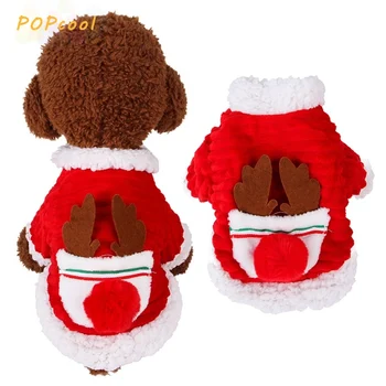 Winter Warm Christmas Pet Clothes for Dogs Cats Elk Pattern Thickening Coat Jacket Puppy Clothing Christmas Costume
Winter Warm Christmas Pet Clothes for Dogs Cats Elk Pattern Thickening Coat Jacket Puppy Clothing Christmas Costume