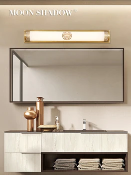 MOONSHADOW Wall Lamp Modern Full Copper Led Bathroom Mirror Light Makeup Bedside For Home Living Room Decor Sconces light 220V
MOONSHADOW Wall Lamp Modern Full Copper Led Bathroom Mirror Light Makeup Bedside For Home Living Room Decor Sconces light 220V