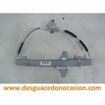 WINDOW LIFTER REAR LEFT CHEVROLET AVEO 
WINDOW LIFTER REAR LEFT CHEVROLET AVEO