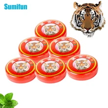 10pcs Tiger Balm Insect Bite Summer Cooling Oil Refresh Pain Headache Cool Cream Relieve Itching Pain Relief Ointment D4286
10pcs Tiger Balm Insect Bite Summer Cooling Oil Refresh Pain Headache Cool Cream Relieve Itching Pain Relief Ointment D4286