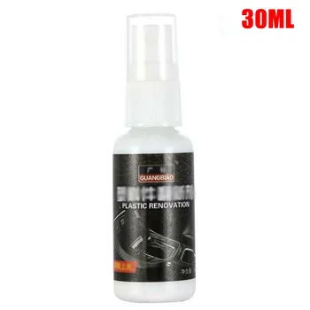 30/50ml Car Interior Plastic Parts Wax Retreading Agent Renewed Plastic Restore Car Cleaning Accessories
30/50ml Car Interior Plastic Parts Wax Retreading Agent Renewed Plastic Restore Car Cleaning Accessories