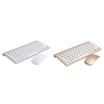2 Set 2.4Ghz Ultra-Thin Wireless Keyboard and Mouse Combo with USB Receiver Mouse Keyboard Set(Silver & Gold)
2 Set 2.4Ghz Ultra-Thin Wireless Keyboard and Mouse Combo with USB Receiver Mouse Keyboard Set(Silver & Gold)