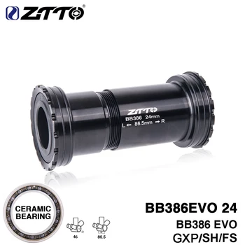ZTTO BB386 24mm Adapter Ceramic Bearing Press Fit Bicycle Bottom Brackets Axle for GXP MTB Road bike parts 22 Crankset chainset