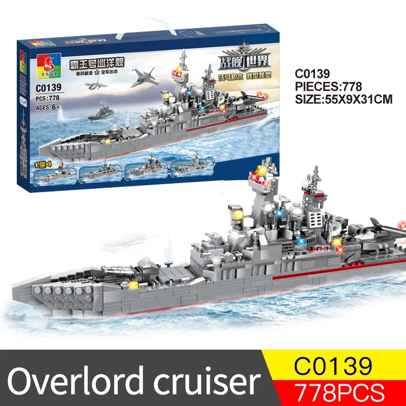 2020 New Military Army Logoinglys Building Blocks with Big Ship Models Blocks Bricks for Children Toy Plastic Soldiers 5-7 Years
2020 New Military Army Logoinglys Building Blocks with Big Ship Models Blocks Bricks for Children Toy Plastic Soldiers 5-7 Years
