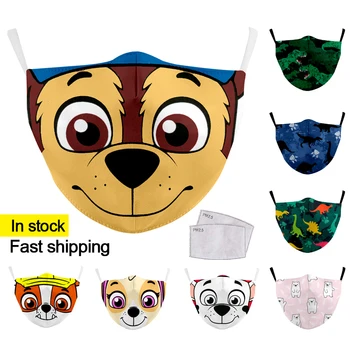 Reusable Kids Mask Children Mouth Mask Protective Filter mouth Mask Dust Face Mask Bacteria Proof Flu Mask Mondkapjes
Reusable Kids Mask Children Mouth Mask Protective Filter mouth Mask Dust Face Mask Bacteria Proof Flu Mask Mondkapjes