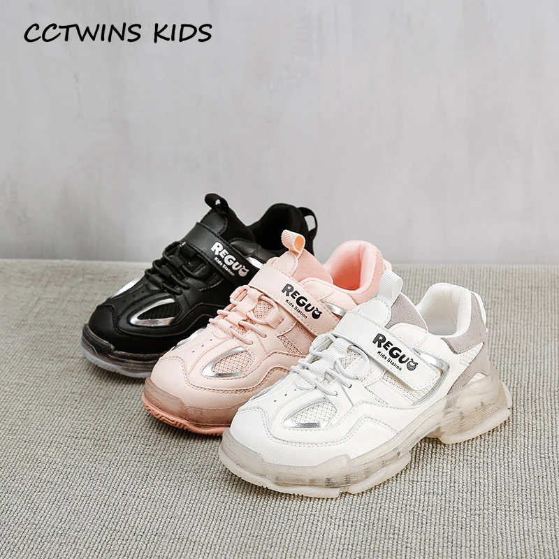 Kid Shoes 2019 Kids Autumn Black Sports Shoes Children Boys Fashion Mesh Breathable Casual Shoes Girls New Pink Running Sneakers
Kid Shoes 2019 Kids Autumn Black Sports Shoes Children Boys Fashion Mesh Breathable Casual Shoes Girls New Pink Running Sneakers