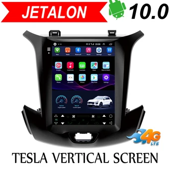 Jetalon Smart Car Navigation 4G Network for Chevrolet CRUZE 2015 2016-2018 stereo Android Car GPS Vertical radio Reversing Image
Jetalon Smart Car Navigation 4G Network for Chevrolet CRUZE 2015 2016-2018 stereo Android Car GPS Vertical radio Reversing Image