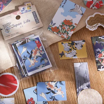 40 Pcs Japanese Stationery Stickers Baking Gift Packing Label Scrapbooking Diary Journal Sticker School Office Supplies
40 Pcs Japanese Stationery Stickers Baking Gift Packing Label Scrapbooking Diary Journal Sticker School Office Supplies