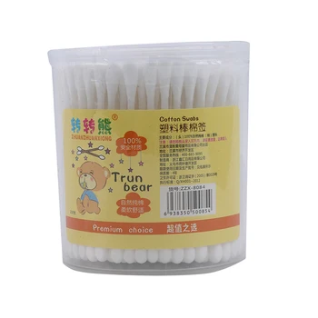 Disposable Swabs Medical Alcohol Cotton Stick Alcohol Disinfected Baby Cotton Swab Climbing Aid First Aid Kit Box Plastic 200
Disposable Swabs Medical Alcohol Cotton Stick Alcohol Disinfected Baby Cotton Swab Climbing Aid First Aid Kit Box Plastic 200