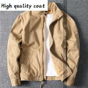 and Autumn Winter Military Uniform, Coat, Cotton Uniform, Camouflage Coat, Khaki xxl B700 Coat
and Autumn Winter Military Uniform, Coat, Cotton Uniform, Camouflage Coat, Khaki xxl B700 Coat