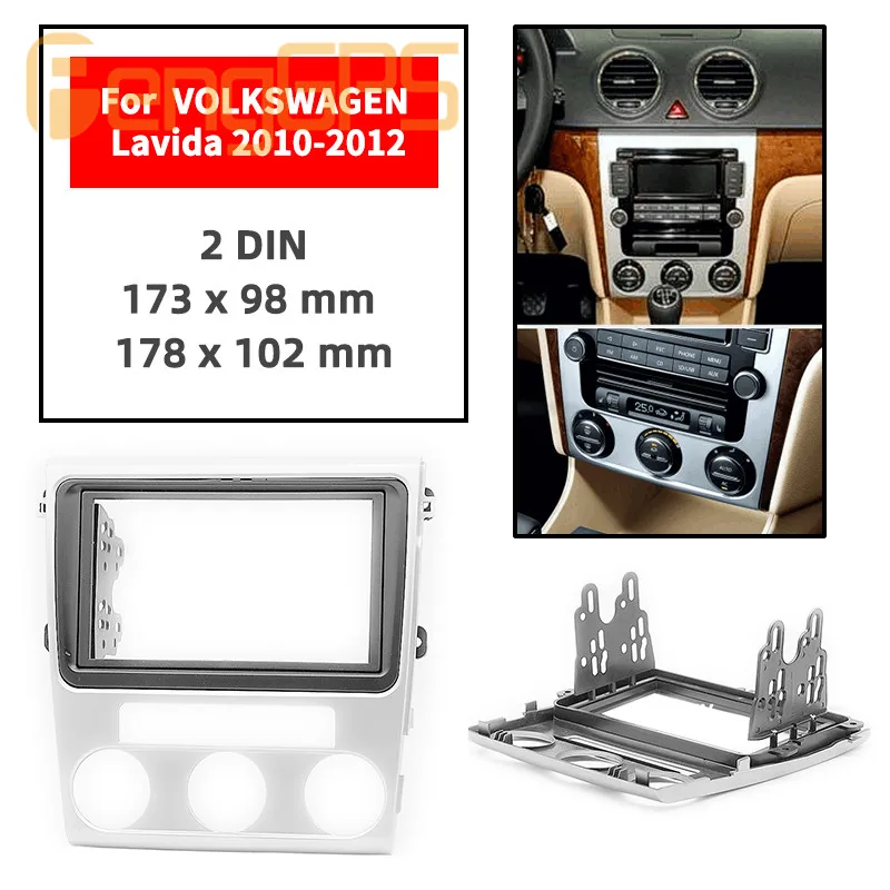 

11-346 Car Radio Fascia For VOLKSWAGEN Lavida 2010-2012 (Luxury Type)Fascia Panel Trim Dash CD 2 Double Din Audio Bezel dash