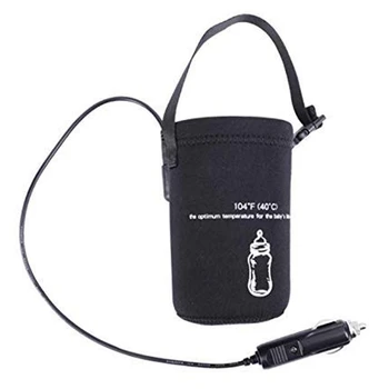 USB Car Thermostat Hot Milk Baby Bottle Heating Bag Portable Bottle Heater US Plug
USB Car Thermostat Hot Milk Baby Bottle Heating Bag Portable Bottle Heater US Plug