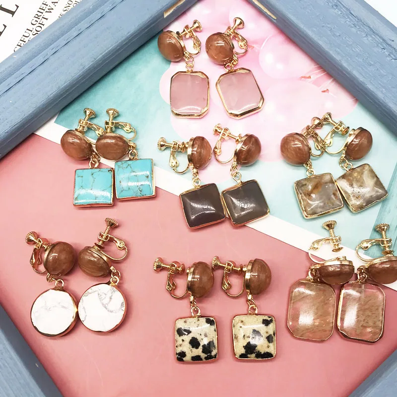 Free Shipping Marble Stons Earrings Holiday Fashion Designs Pretty For Female Girls
Free Shipping Marble Stons Earrings Holiday Fashion Designs Pretty For Female Girls