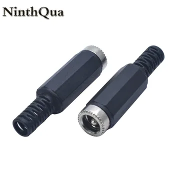 NinthQua 5pcs Female DC Power Jack Plugs Socket Adapter Connector 2.1/2.5mm x 5.5mm For Socket Repairs Tool 5.5*2.1mm 5.5*2.5mm
NinthQua 5pcs Female DC Power Jack Plugs Socket Adapter Connector 2.1/2.5mm x 5.5mm For Socket Repairs Tool 5.5*2.1mm 5.5*2.5mm