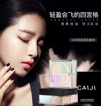 Color makeup powder powder powder powder powder powder powder powder four color light oil control waterproof makeup
Color makeup powder powder powder powder powder powder powder powder four color light oil control waterproof makeup