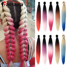 Dansama Jamaican Jumbo Braid Low Temperature Natural False Hair Locs Pre-Stretched Braiding Hair Kanekalon Blonde Ombre
Dansama Jamaican Jumbo Braid Low Temperature Natural False Hair Locs Pre-Stretched Braiding Hair Kanekalon Blonde Ombre