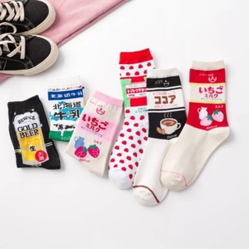 1pair Harajuku Cartoon Socks Strawbarry Girl Cute Print Sock Cotton Colorful Funny Kawaii Sock Green White Black Pink Socks
1pair Harajuku Cartoon Socks Strawbarry Girl Cute Print Sock Cotton Colorful Funny Kawaii Sock Green White Black Pink Socks