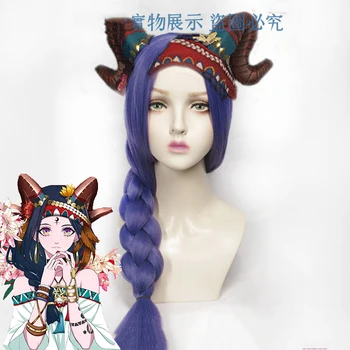 

Game Identity V Sacrifice Fiona Gilman Cosplay Wig Purple Braids Heat Resistant Synthetic Witch Costume Wigs for Halloween Party