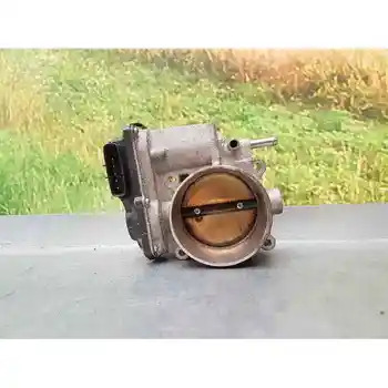 1CA7001A BUTTERFLY BOX INFINITI FX
1CA7001A BUTTERFLY BOX INFINITI FX