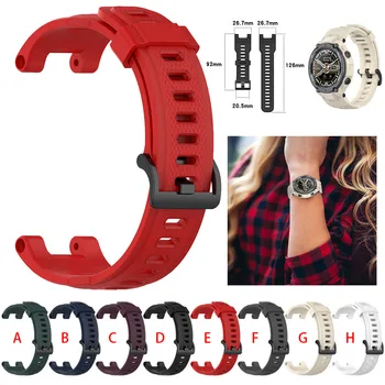 Replacement Watch Band Wristband Silicone Strap Colorful Sports Bracelet Fashion band Accessories For Xiaomi Amazfit TRex Watch 
Replacement Watch Band Wristband Silicone Strap Colorful Sports Bracelet Fashion band Accessories For Xiaomi Amazfit TRex Watch