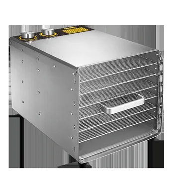 Food Dehydration Air Dryer Stainless Steel Fruit Medicinal Visual Door Lighted Household Dried 0-24 Hours Timing 6 Trays 680W
Food Dehydration Air Dryer Stainless Steel Fruit Medicinal Visual Door Lighted Household Dried 0-24 Hours Timing 6 Trays 680W