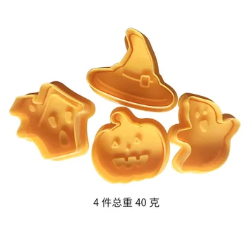 Fondant Cake Tools 4 jian tao Halloween Spring Cookie Cutter Cutter DIY Embossed Mode
Fondant Cake Tools 4 jian tao Halloween Spring Cookie Cutter Cutter DIY Embossed Mode