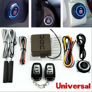 6mA Car Engine control Button Keyless Entry Push Start Stop function Remote start operation Audible alarm Alarm System Car Parts
6mA Car Engine control Button Keyless Entry Push Start Stop function Remote start operation Audible alarm Alarm System Car Parts