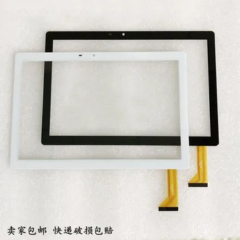 DH-10314A1-GGFPC-716 tablet computer touch screen CYH external screen handwriting capacitive screen
DH-10314A1-GGFPC-716 tablet computer touch screen CYH external screen handwriting capacitive screen