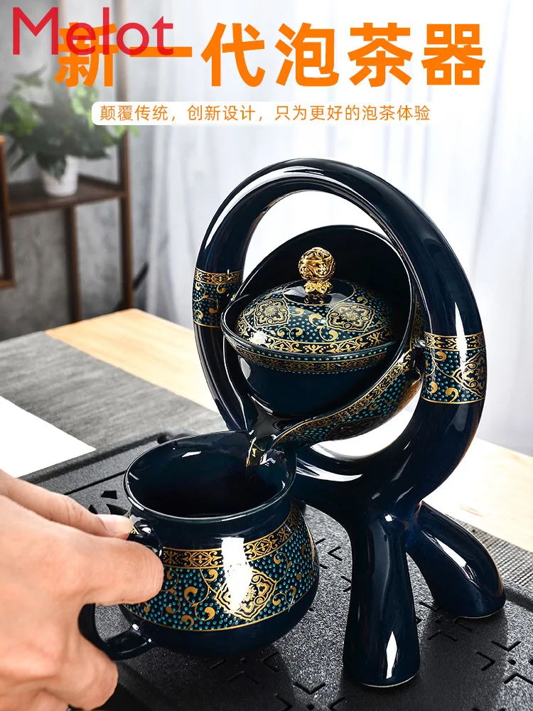 Lazy Man Teaware Small Set Household Ceramic Kung Fu Tea Art Teapot Tea Cup for Office Guests Happy Tea Maker luxury tea set
Lazy Man Teaware Small Set Household Ceramic Kung Fu Tea Art Teapot Tea Cup for Office Guests Happy Tea Maker luxury tea set