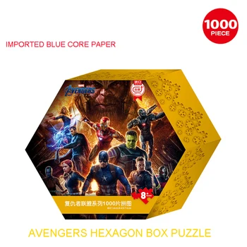 Disney Marvel Series 1000 Pieces Mickey Decompression Imported Blue Core Paper Adult Jigsaw Plane Puzzle with Drawings
Disney Marvel Series 1000 Pieces Mickey Decompression Imported Blue Core Paper Adult Jigsaw Plane Puzzle with Drawings