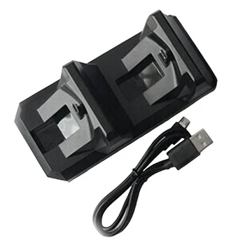 For PS4 Charger Dual Power Supply Charging Dock Station For Sony Playstation 4 PS4 Slim PS4 Pro Controller Charger 
For PS4 Charger Dual Power Supply Charging Dock Station For Sony Playstation 4 PS4 Slim PS4 Pro Controller Charger