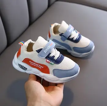 Spring New Children Casual Shoes for Girls Fashion Brand Breathable Sport Shoes Kids Outdoor Sneakers Light Boys Running Shoes
Spring New Children Casual Shoes for Girls Fashion Brand Breathable Sport Shoes Kids Outdoor Sneakers Light Boys Running Shoes