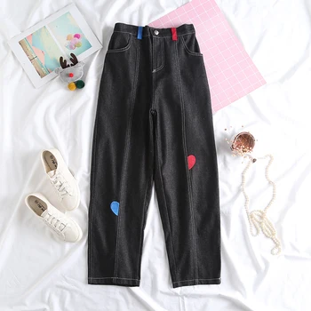 Japanese Women Jeans Pants Hit Color Love Heart Embroidery Straight Demin Trousers 2020 Spring New Long Pants
Japanese Women Jeans Pants Hit Color Love Heart Embroidery Straight Demin Trousers 2020 Spring New Long Pants
