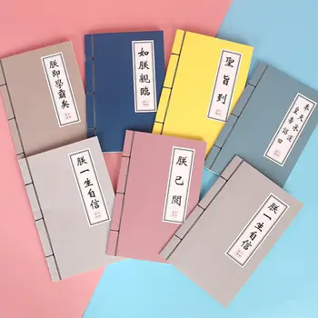 Creative Elephant And Retro Notebook A5 Car Line Court Cheats Notebook Multi-function Portable Soft Face Copy Student Diary 80 S
Creative Elephant And Retro Notebook A5 Car Line Court Cheats Notebook Multi-function Portable Soft Face Copy Student Diary 80 S