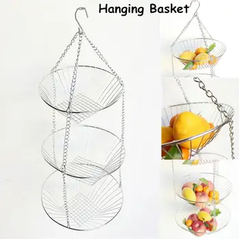 3-Tier Wire Hanging Basket Stainless Steel Basket Fruit Swing Bowl Vegetables Rack Display Stand Kitchen Storage Basket 
3-Tier Wire Hanging Basket Stainless Steel Basket Fruit Swing Bowl Vegetables Rack Display Stand Kitchen Storage Basket