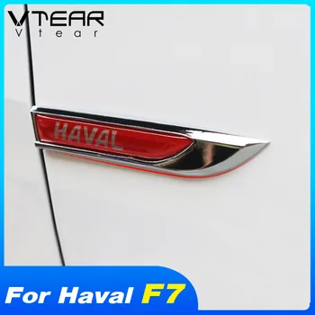 Vtear for Haval F7 F7X car door fender side sticker Emblem Badge Decals Car Styling Metal Fender Side Car Stickers accessories
Vtear for Haval F7 F7X car door fender side sticker Emblem Badge Decals Car Styling Metal Fender Side Car Stickers accessories