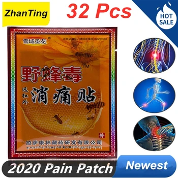 ZhanTing Pain Relieving Patch Chinese Herbal Backache Muscle Pain Arthritis Wild Bee Venom Sprains Pain Relieving Patch
ZhanTing Pain Relieving Patch Chinese Herbal Backache Muscle Pain Arthritis Wild Bee Venom Sprains Pain Relieving Patch